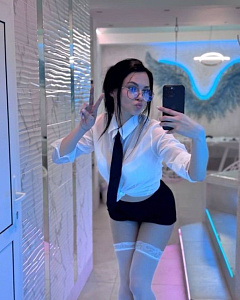 Алина
